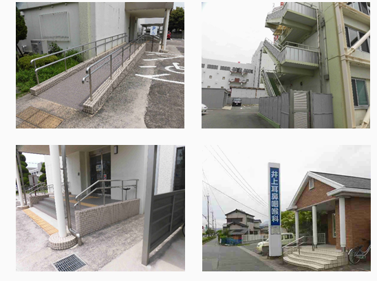 ○○○○○○○○イメージ